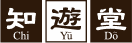 知遊堂ロゴ